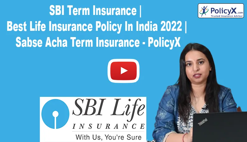 sbi-term-insurance Plan Detailed Review